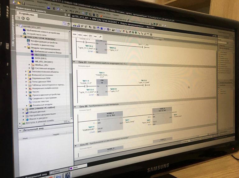 238e9f88ca151aebdae25ff54f07b699