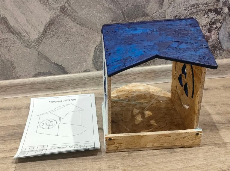 атомная-кормушка