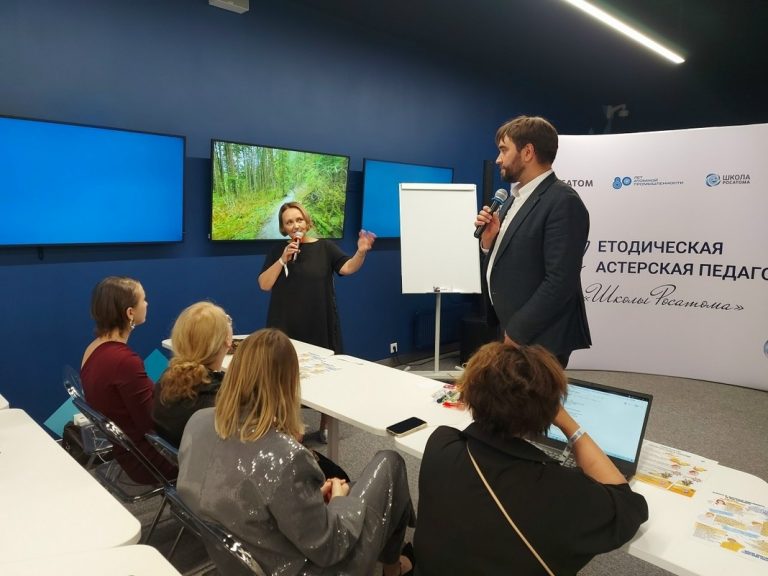 царёва-лесной