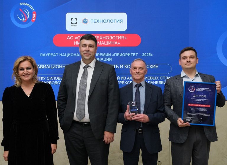 photo_2025-11-27_13-27-14