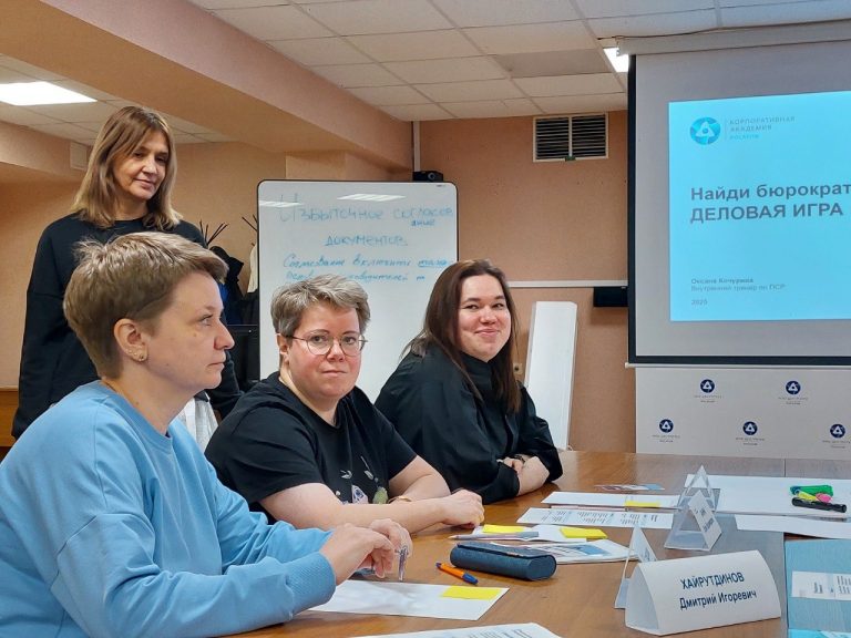 photo_2025-12-01_11-11-05