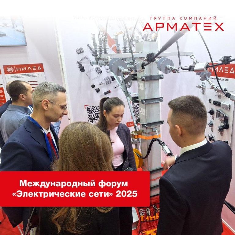 photo_2025-12-02_22-02-39