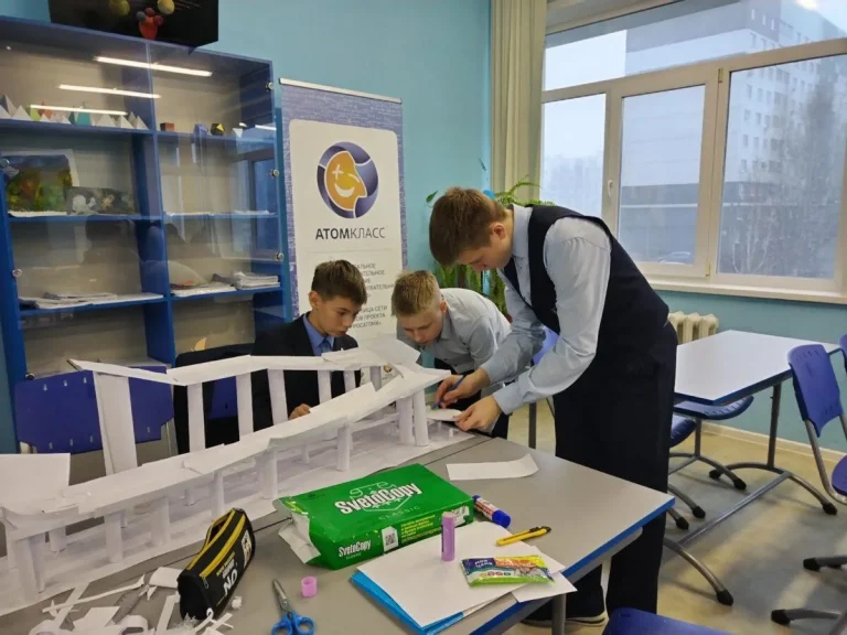 бумага-ШКРА