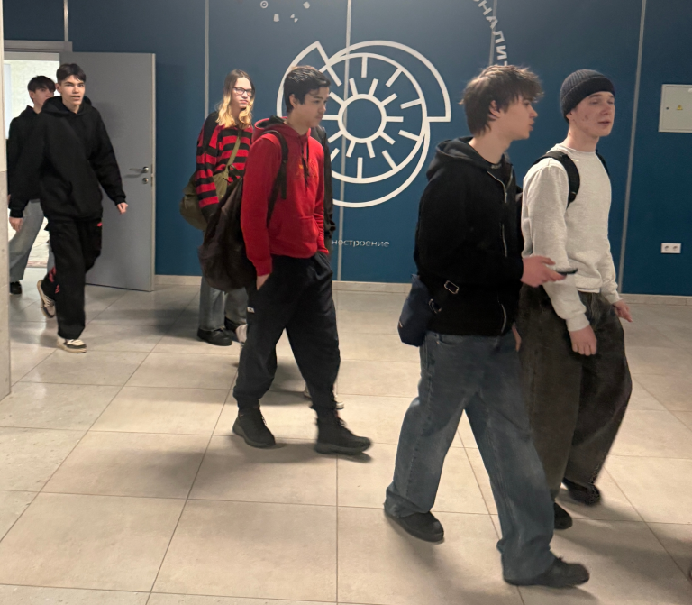 центротех-профессионалитет