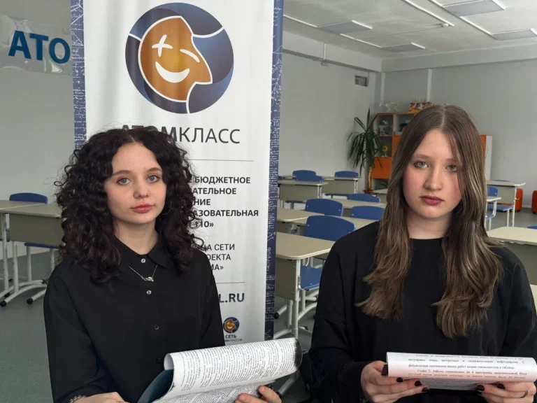 здоровье-ШКРА