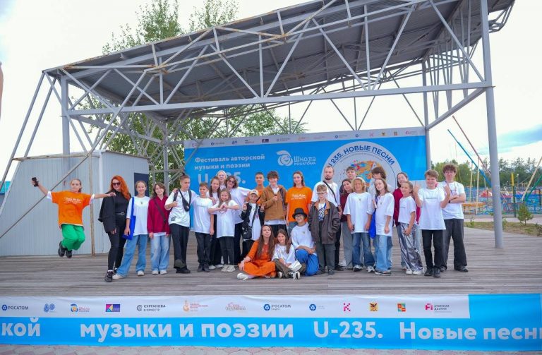 photo_2025-12-03_00-00-56-1-e1764770501932