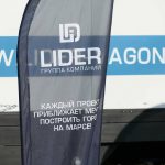 photo_2026-02-17_18-02-36