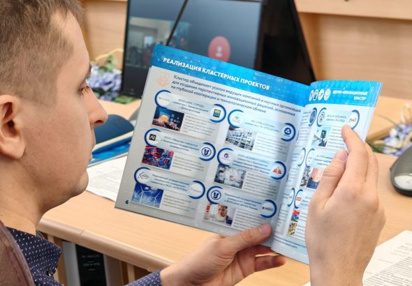 photo_2026-02-18_16-59-23