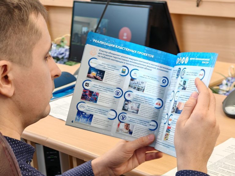 photo_2026-02-18_16-59-23