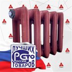 photo_2026-02-20_17-56-28