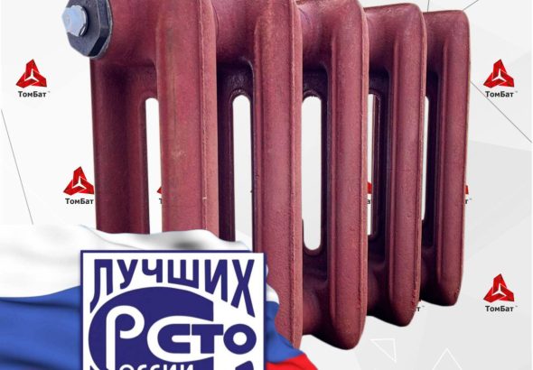 photo_2026-02-20_17-56-28