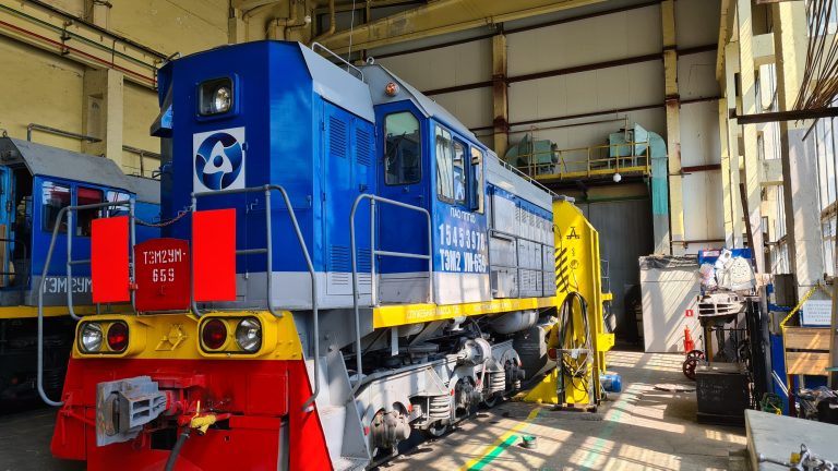 ППГХО-локомотив