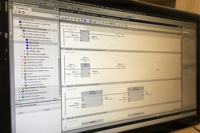 2c79ada366fcdb6ed7c32ec3931a0181