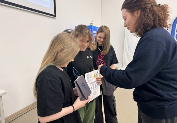 цтех-хакатон