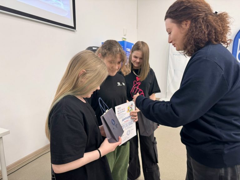 цтех-хакатон