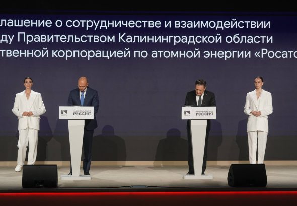 photo_5357487461837247466_w