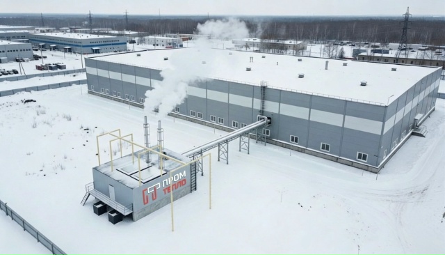 Промтепло-котельная