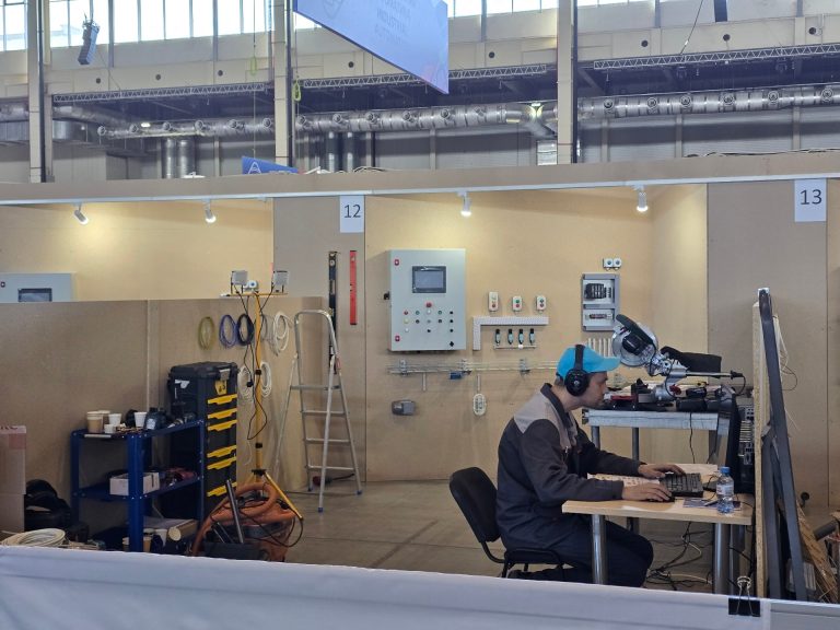 центротех-Атомскиллс