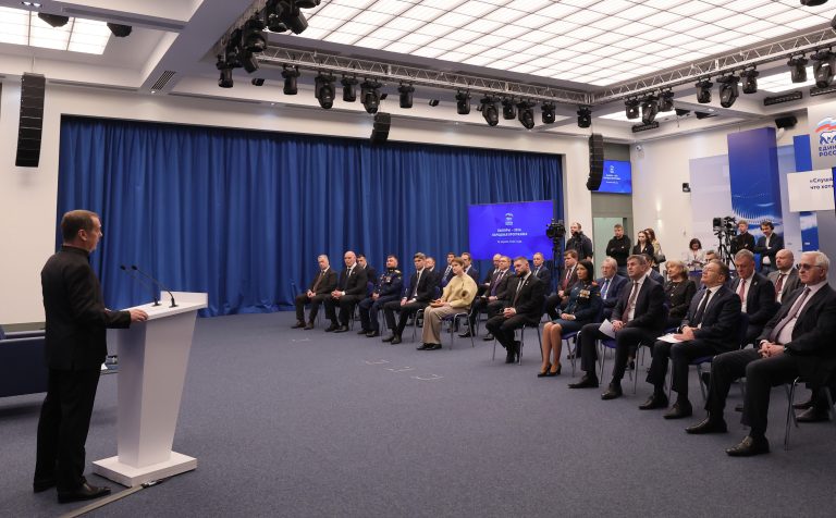 Заседание экспертного совета партии "Единая Россия"