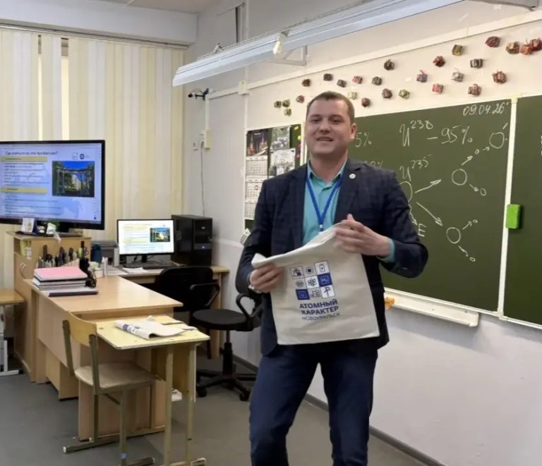 ну-Экоальянс