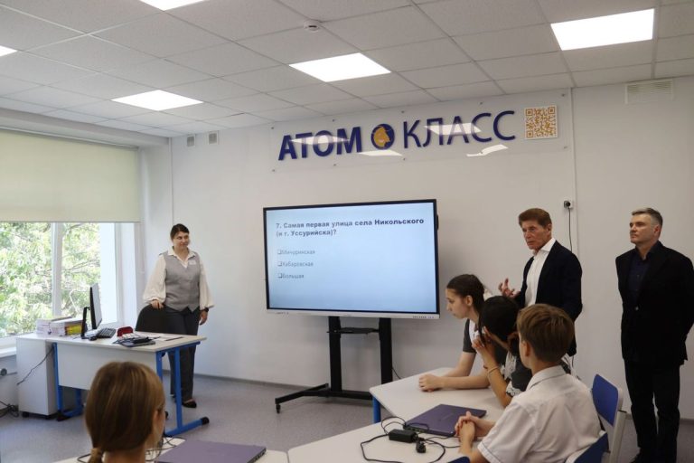 «Росатом» открыл в Уссурийске перв