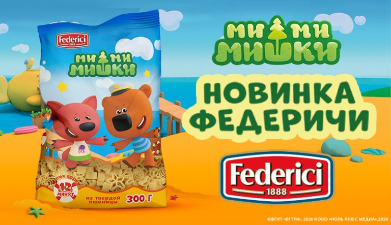Mimimishki_listovka_versiya-3_dlya-sajta