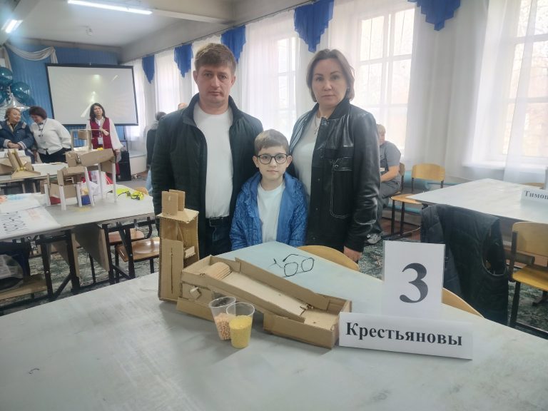 Усольмаш